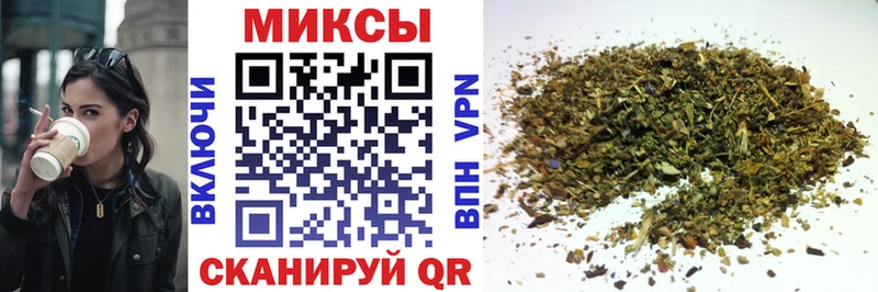 купить сайты Сорск БУТИРАТ бутик