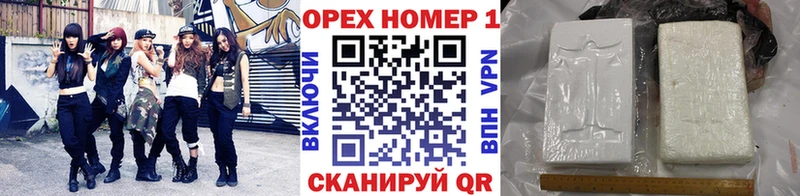 как найти закладки Сорск Кокаин Перу