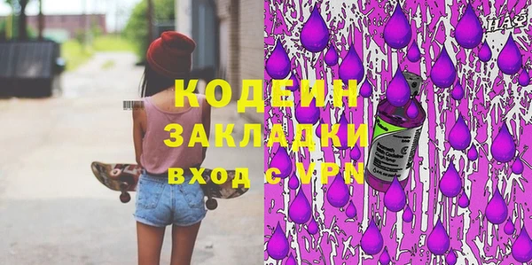 гидропоника Новодвинск