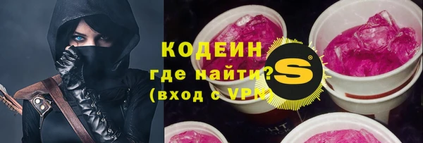 амф Нефтегорск