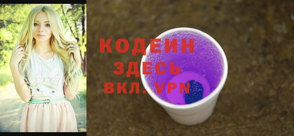 MDMA Нея