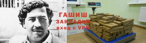 apvp Семилуки