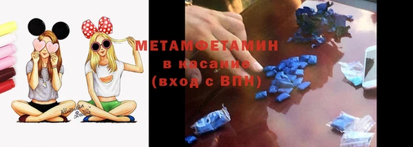 гидропоника Новодвинск