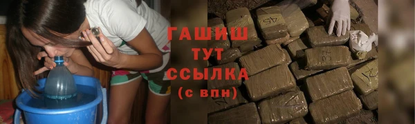 гидропоника Новодвинск
