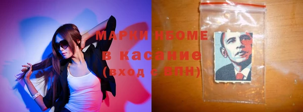 гидропоника Новодвинск