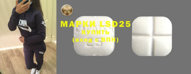 MDMA Нея