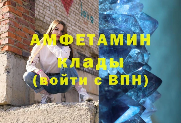 круглые Семикаракорск