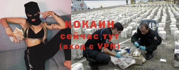 гидропоника Новодвинск