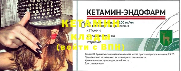 гидропоника Новодвинск