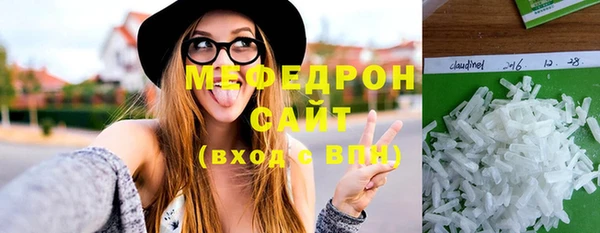 MDMA Нея