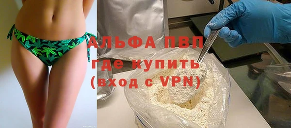 мяу мяу мука Богданович