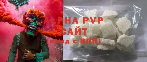 MDMA Нея