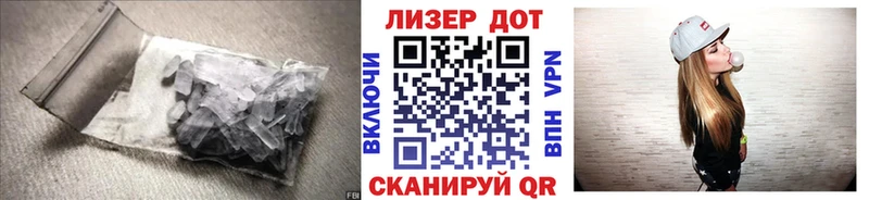 купить наркотики сайты  Сорск  LSD-25 экстази кислота 
