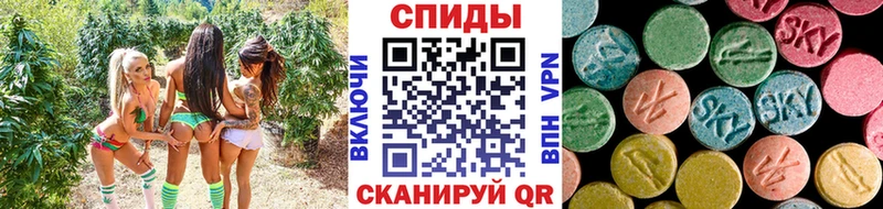 где продают наркотики  Сорск  Метамфетамин пудра 